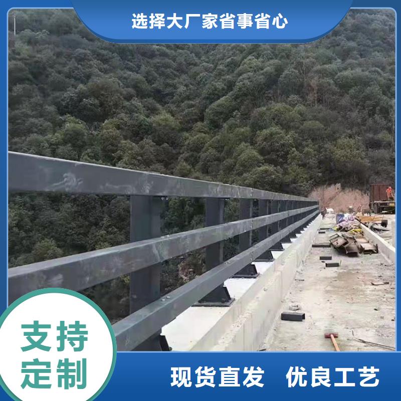 鼎森沈阳201不锈钢复合管桥梁护栏-来电订购、保障产品质量-(本地)品牌