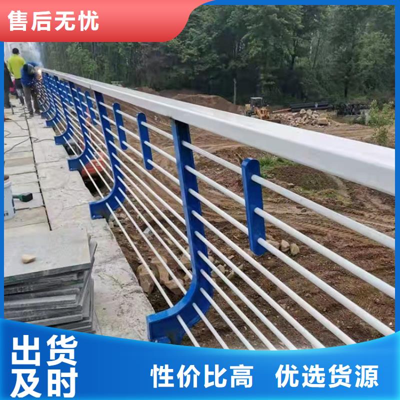 广东质量可靠的大桥不锈钢护栏批发商