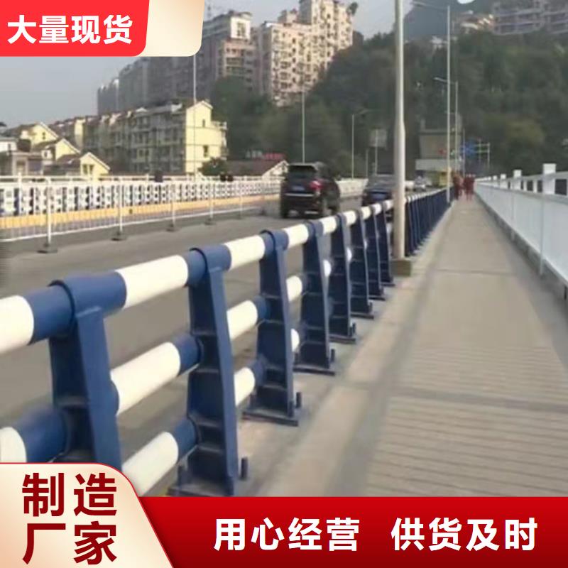 广东质量可靠的大桥不锈钢护栏批发商