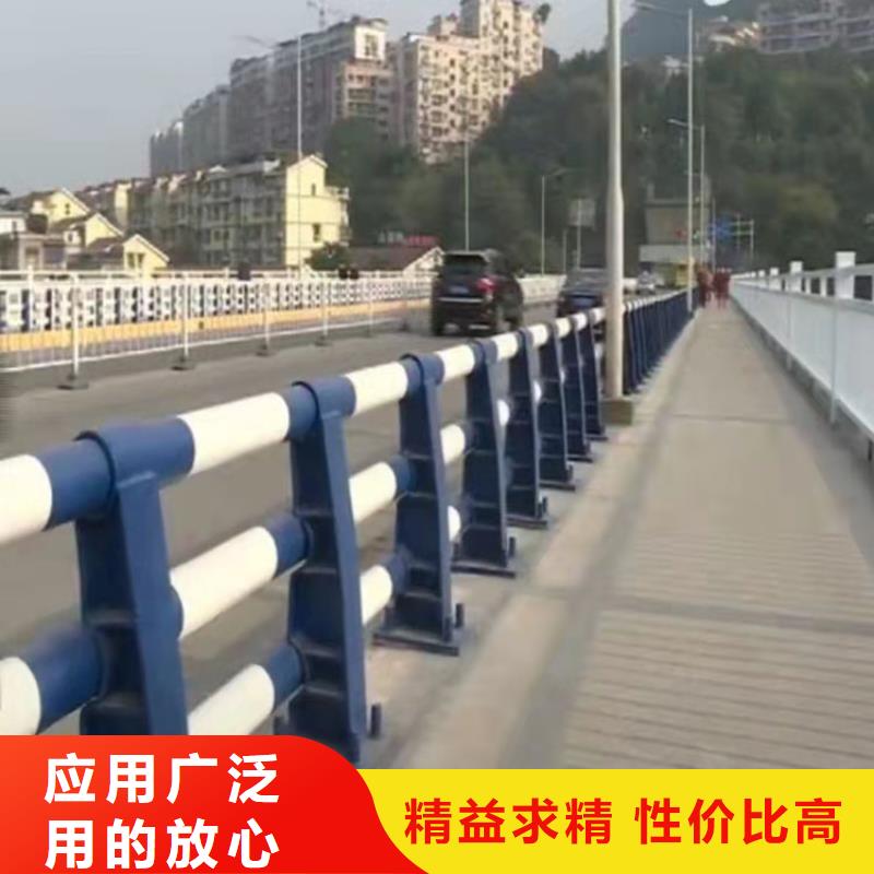 鼎森沈阳201不锈钢复合管桥梁护栏-来电订购、保障产品质量-(本地)品牌