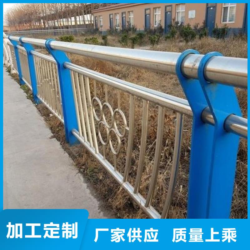广西南宁304碳素复合管护栏使用寿命长已更新