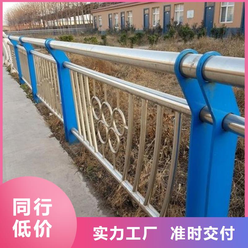 深圳不锈钢河道护栏市场现货价格
