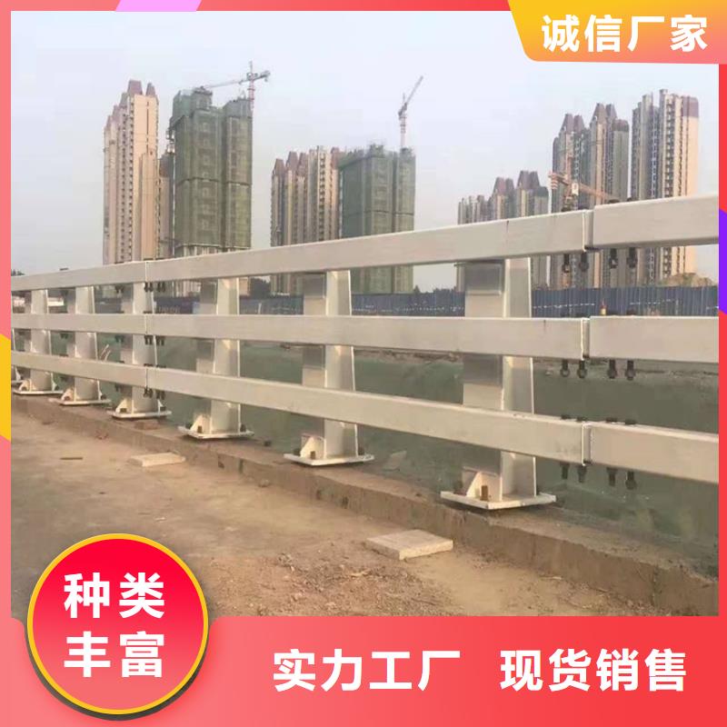 甘肃省定西市河堤护栏联系方式