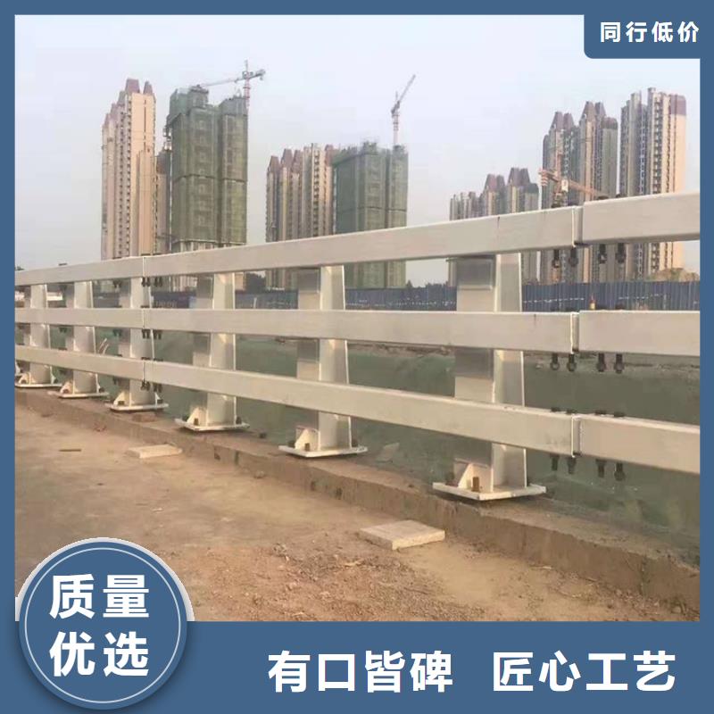 304不锈钢碳素钢复合管护栏_汉中本地企业放心选择