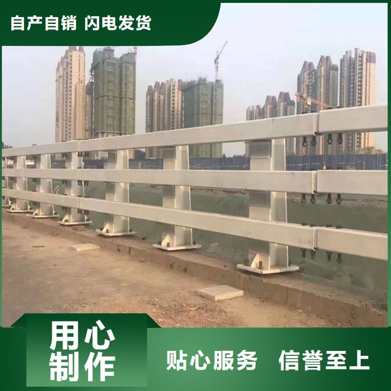 深圳不锈钢河道护栏市场现货价格