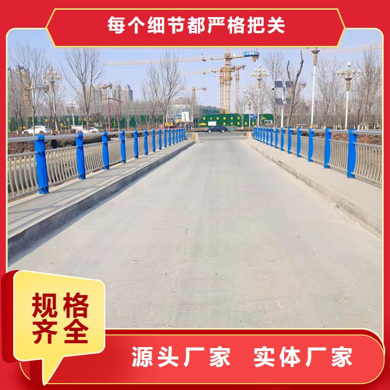 
Q235B桥梁栏杆厂家直销-价格实惠