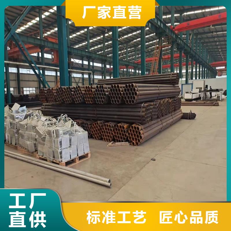 不锈钢复合管隔离护栏产品就是好用