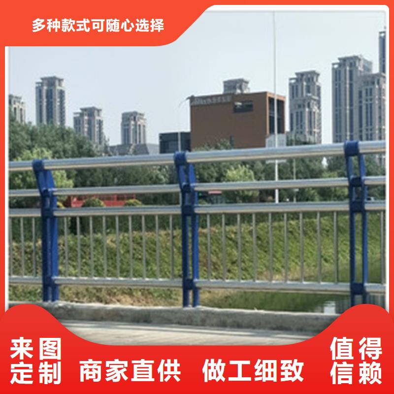 南京河道隔离护栏、河道隔离护栏出厂价