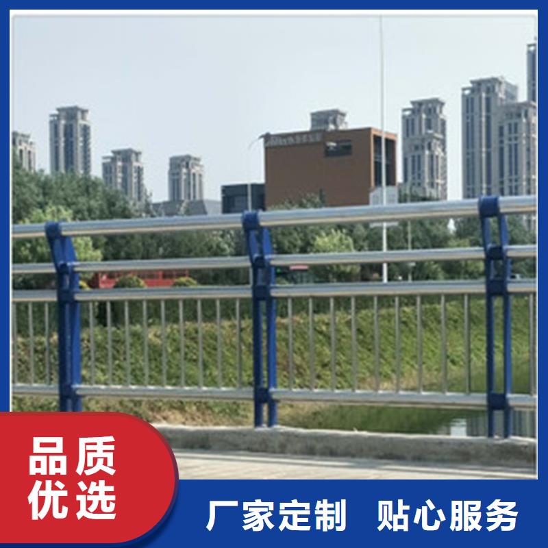 湘潭河道桥梁防撞护栏长期供应