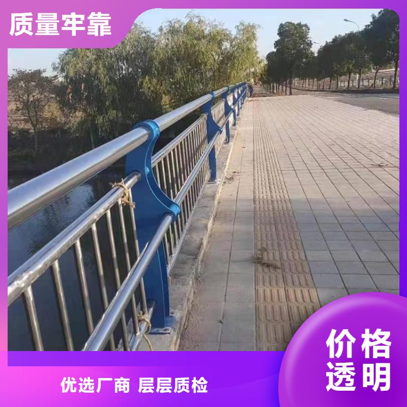 [鼎森]:商洛不锈钢河道栏杆优点自有厂家-