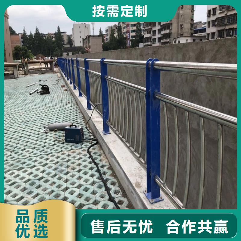 [鼎森]:商洛不锈钢河道栏杆优点自有厂家-