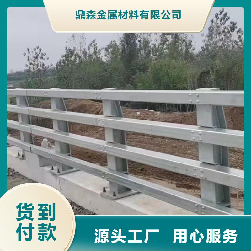 云南德宏市桥梁防撞防护栏生产周期短