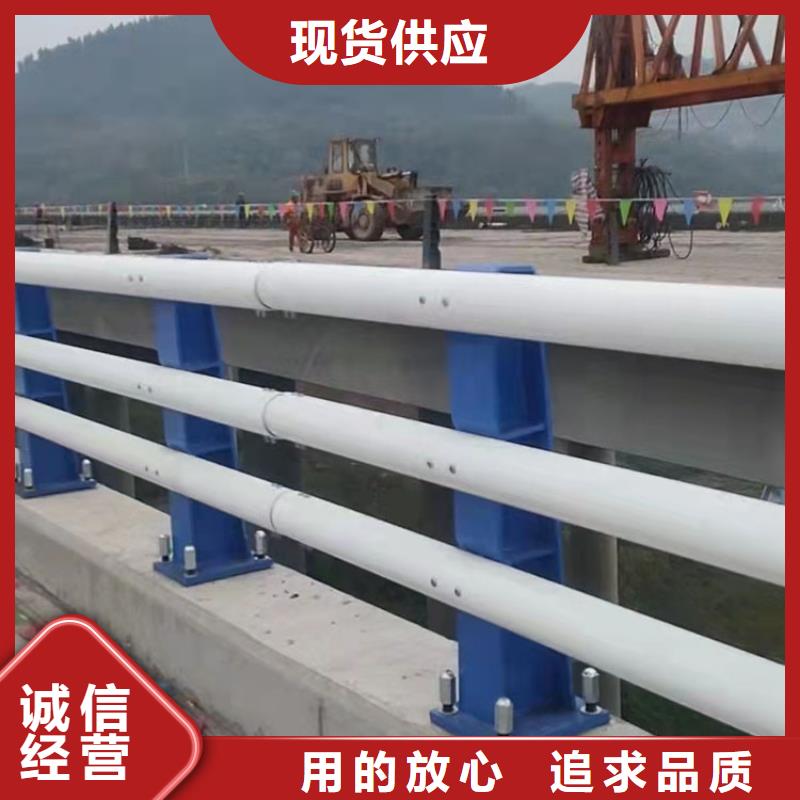 云南德宏市桥梁防撞防护栏生产周期短