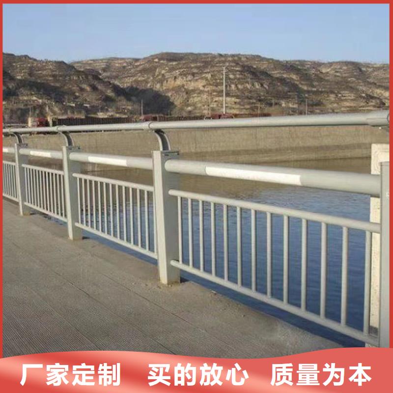 泌阳县景观河道不锈钢灯光栏杆正规厂家