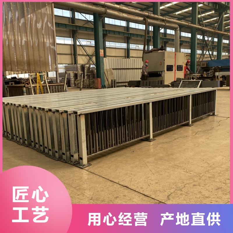 供应201不锈钢复合管桥梁护栏