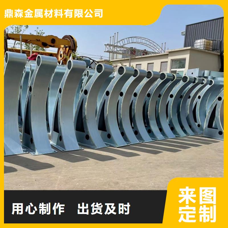 可定制的崇左201不锈钢碳素钢复合管栏杆供货商