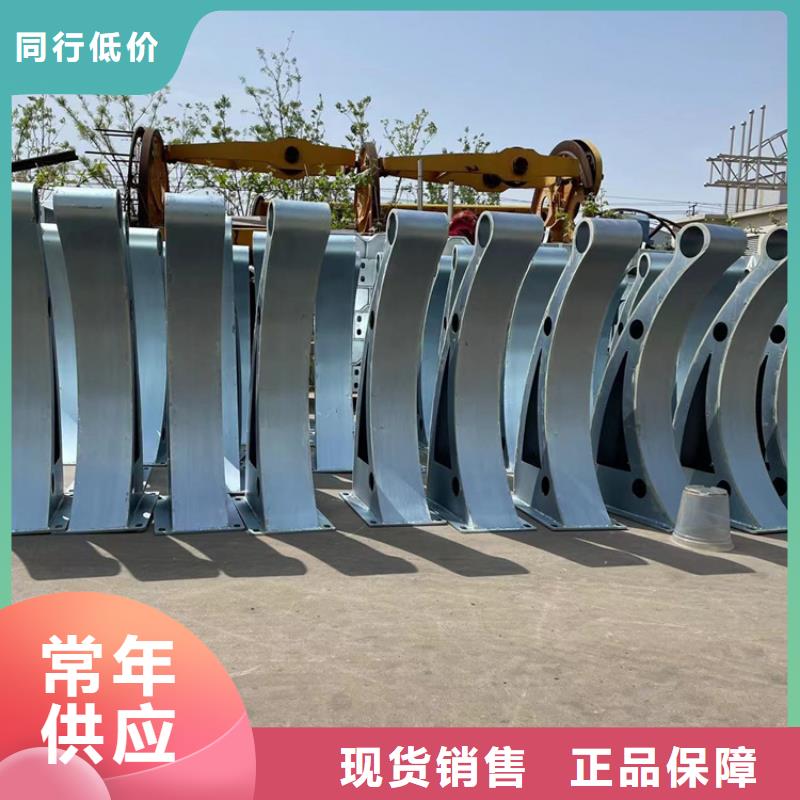 优选：新疆304不锈钢碳素钢复合管护栏基地