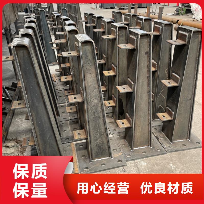 辽宁省不锈钢复合管隔离护栏的厂家鼎森金属材料有限公司