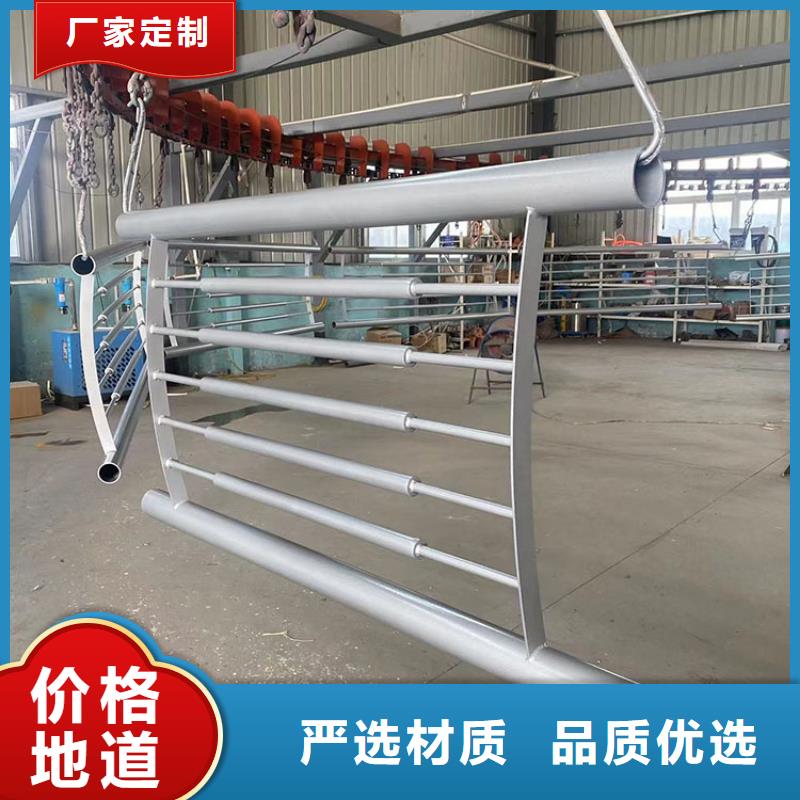 四川乐山大桥防撞护栏的厂家鼎森金属材料有限公司