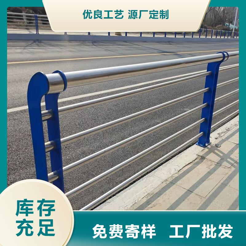 上海道路镂空雕花护栏低价保真