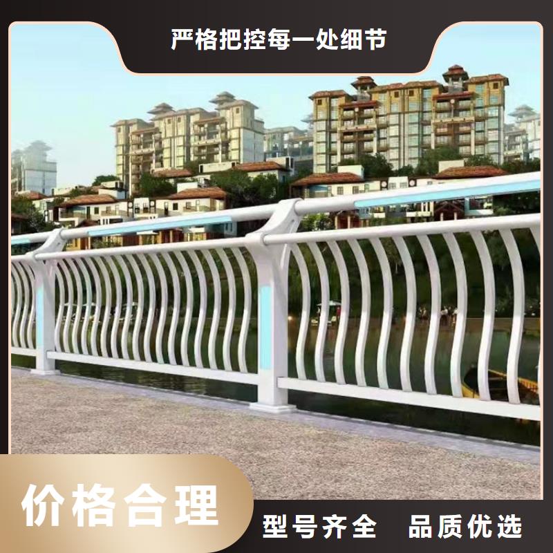 上海道路镂空雕花护栏低价保真