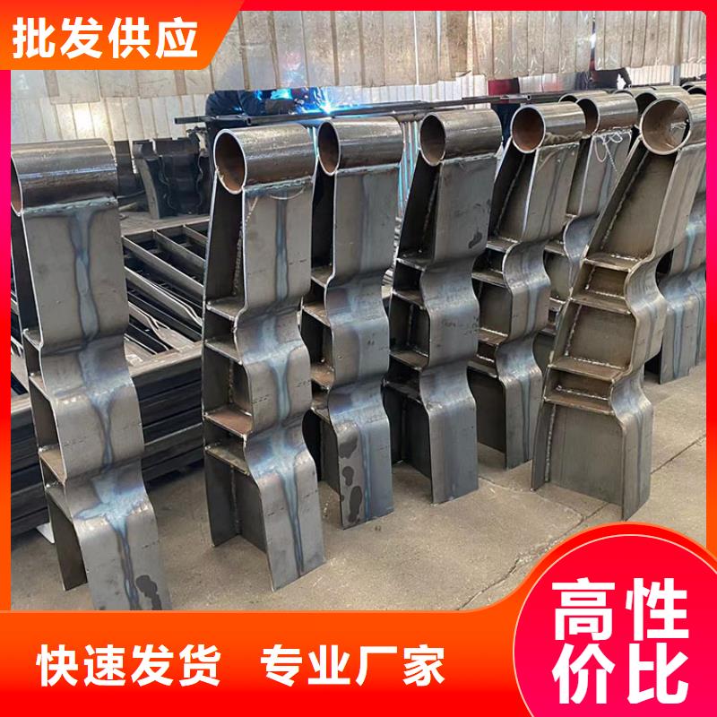 贵州毕节拉丝201不锈钢复合管护栏的厂家鼎森金属材料有限公司