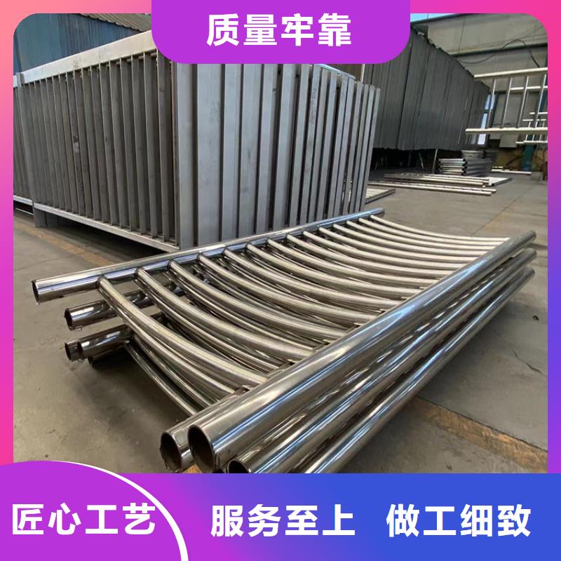 四川乐山大桥防撞护栏的厂家鼎森金属材料有限公司