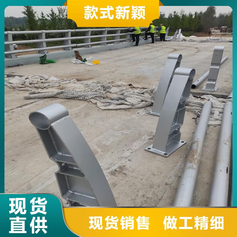 公路桥梁防撞栏杆性价比高