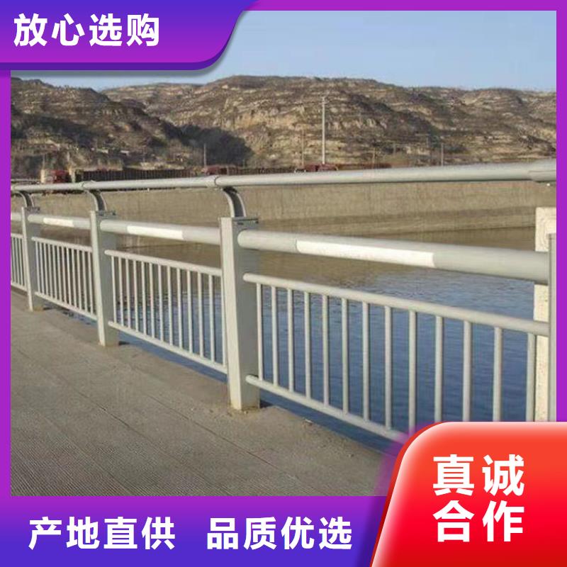 {鼎森}湖南岳阳市河堤防护栏杆价格是多少