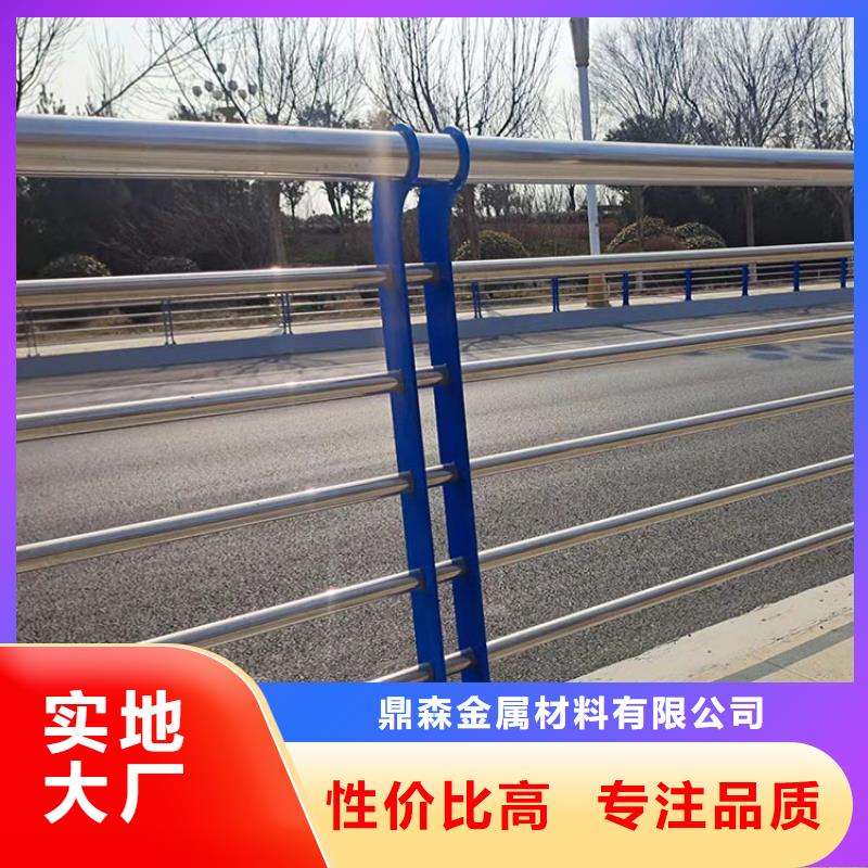 广西省南宁304不锈钢复合管护栏实体工厂