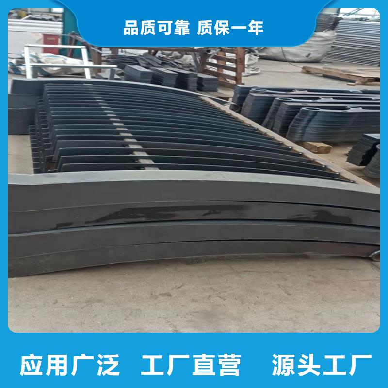 广东省茂名不锈钢碳素钢复合管厂商
