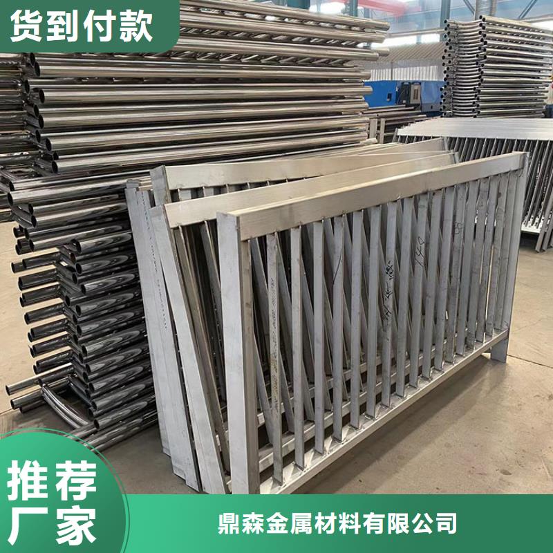 广西省南宁304不锈钢复合管护栏实体工厂