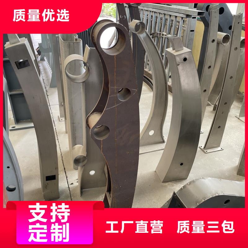 201不锈钢复合管护栏【防撞桥梁护栏】厂家直销售后完善