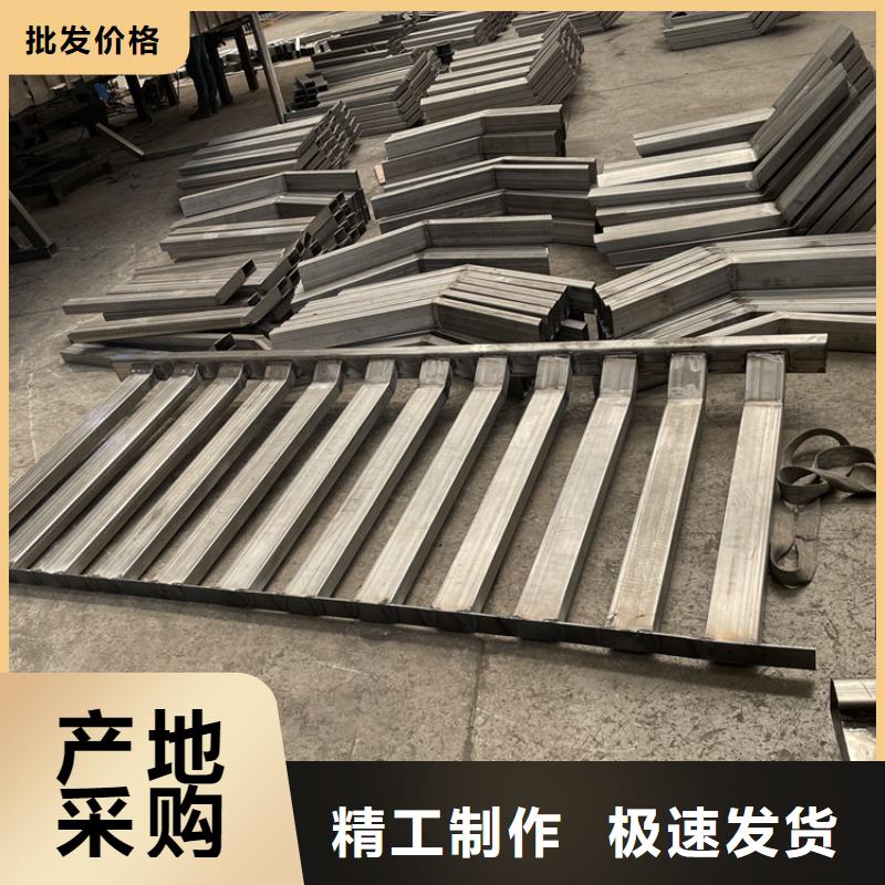 201不锈钢复合管护栏不锈钢桥梁护栏支持定制加工