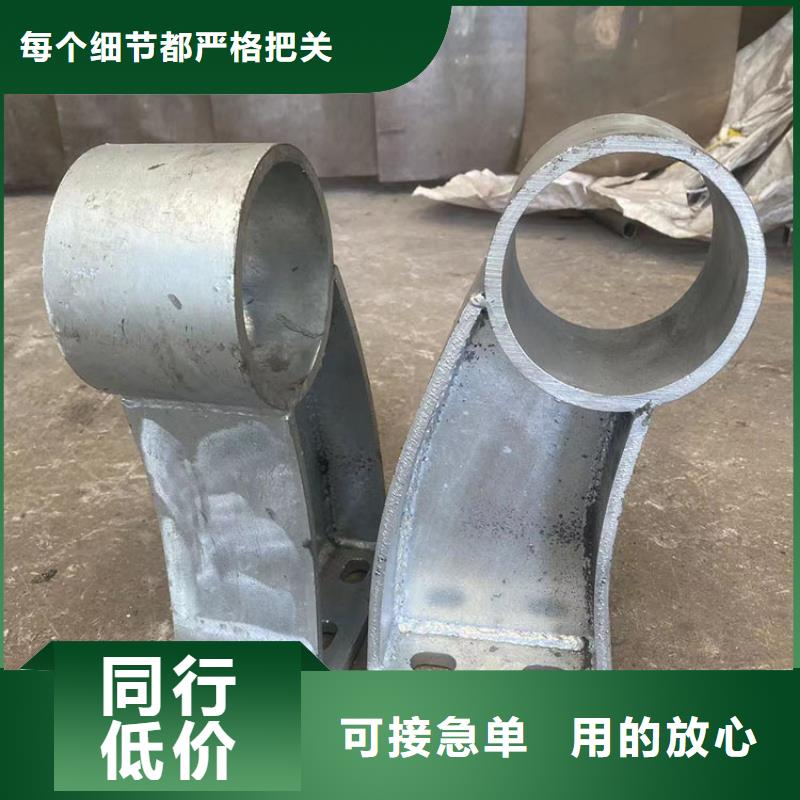 《鼎森》陕西汉中市不锈钢碳素钢复合管桥梁护栏生产厂商
