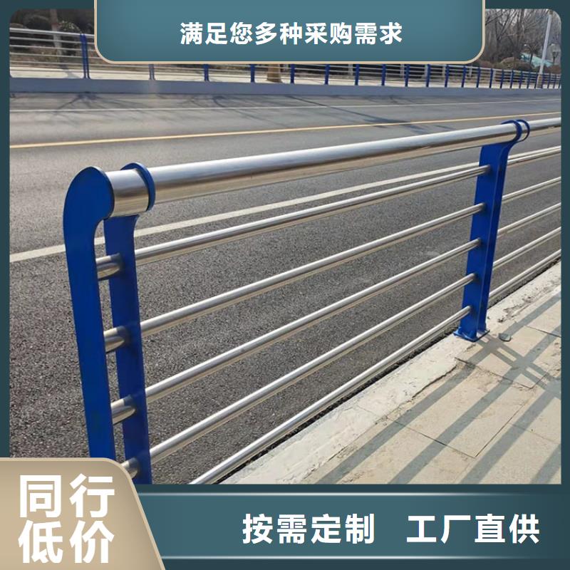 《鼎森》陕西汉中市不锈钢碳素钢复合管桥梁护栏生产厂商