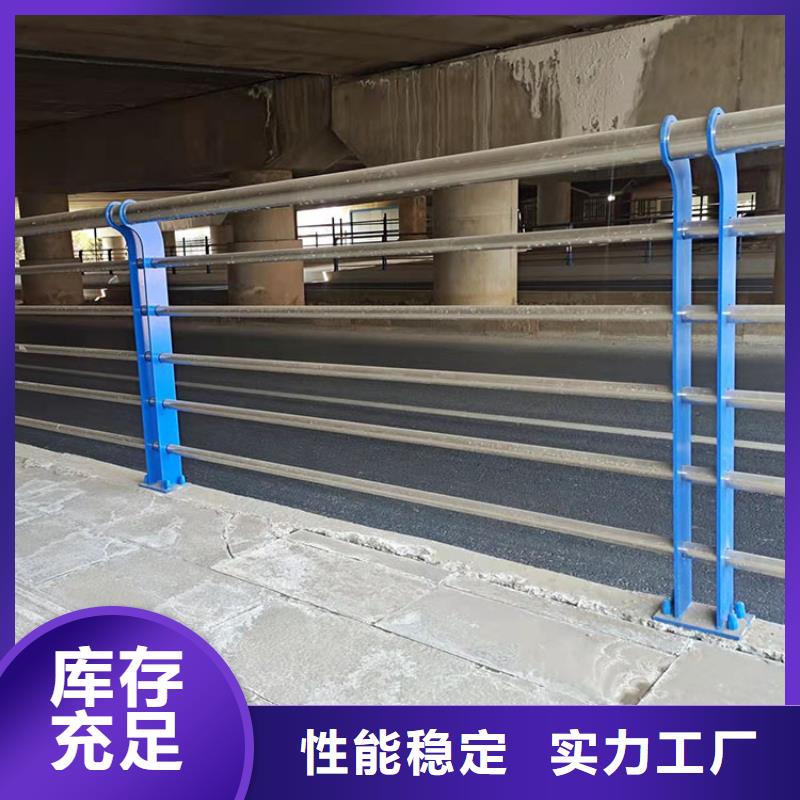 甄选：浙江杭州市桥梁防撞钢护栏直接联系