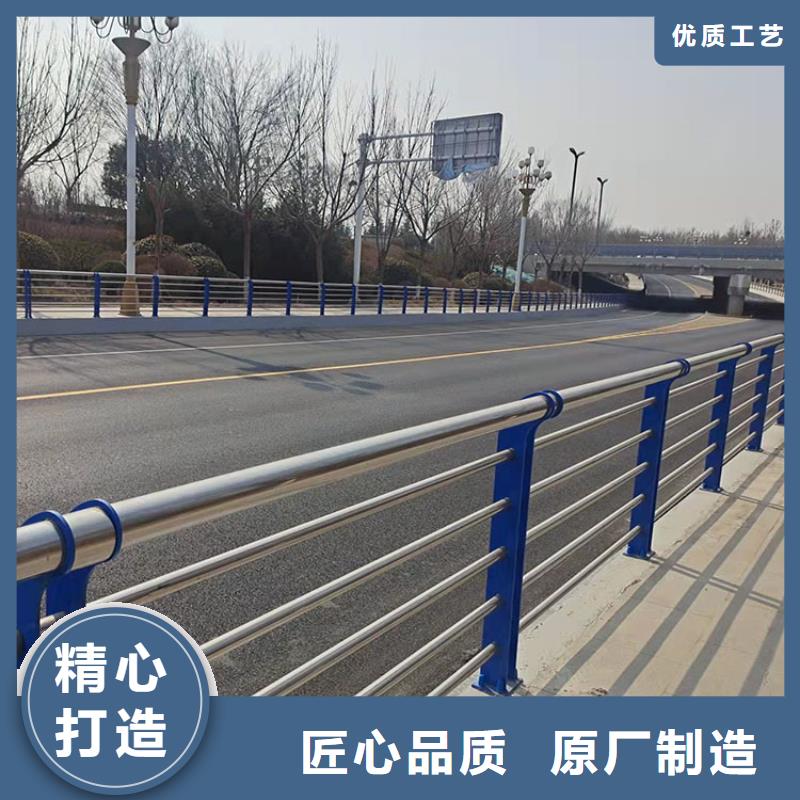 可定制的平凉桥梁不锈钢栏杆护栏生产厂家