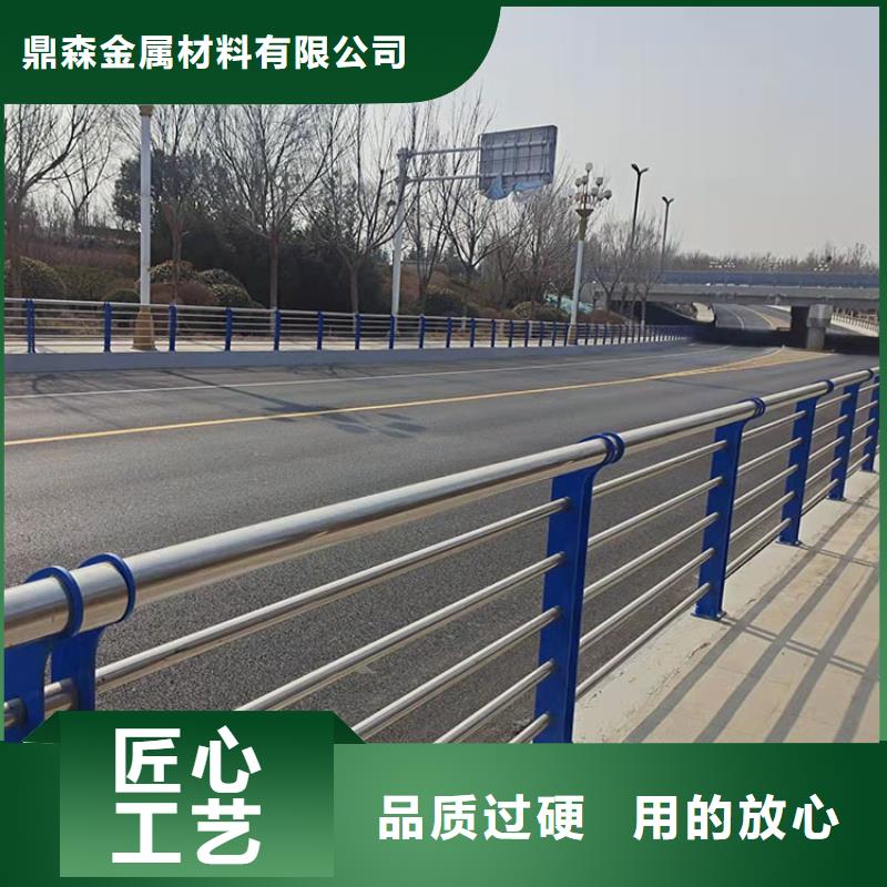 甄选：浙江杭州市桥梁防撞钢护栏直接联系