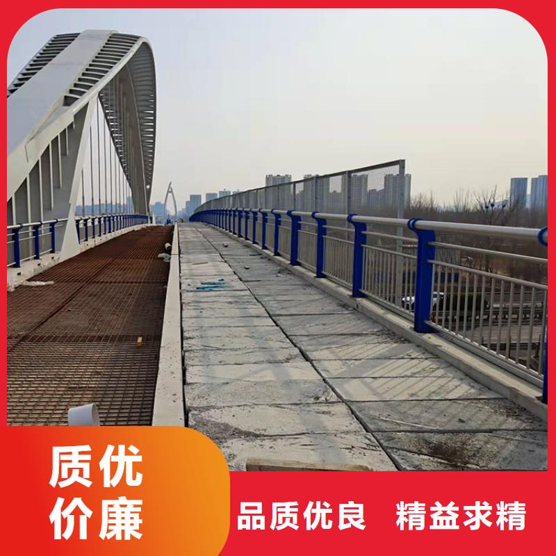 山西省晋城防撞桥梁钢护栏施工便捷