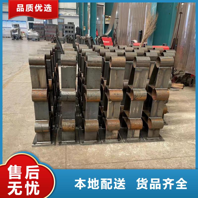 道路防撞护栏热镀锌立柱好品质售后无忧