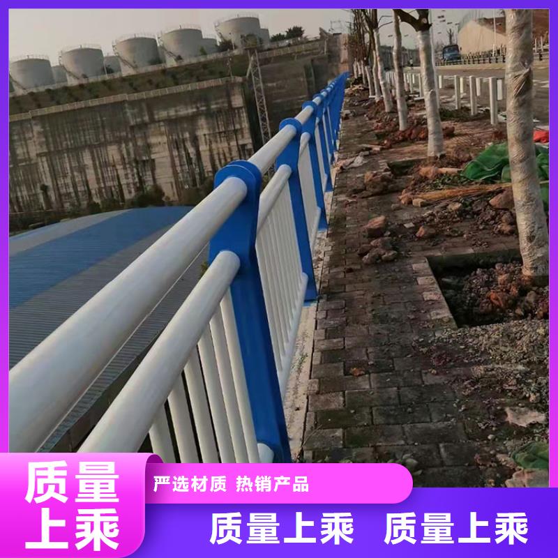 道路防撞护栏【人行道栏杆】品质服务诚信为本