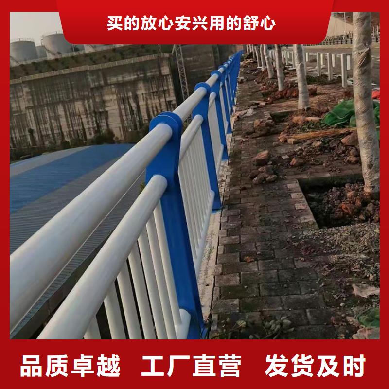 道路防撞护栏【不锈钢桥梁护栏】畅销当地