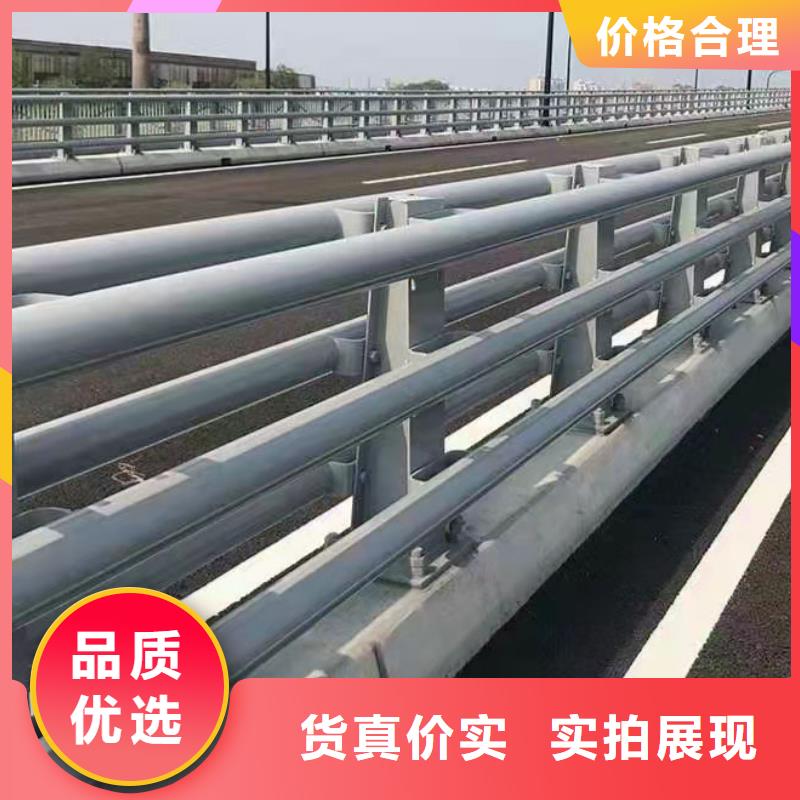 道路防撞护栏【LED防护栏杆】专业完善售后