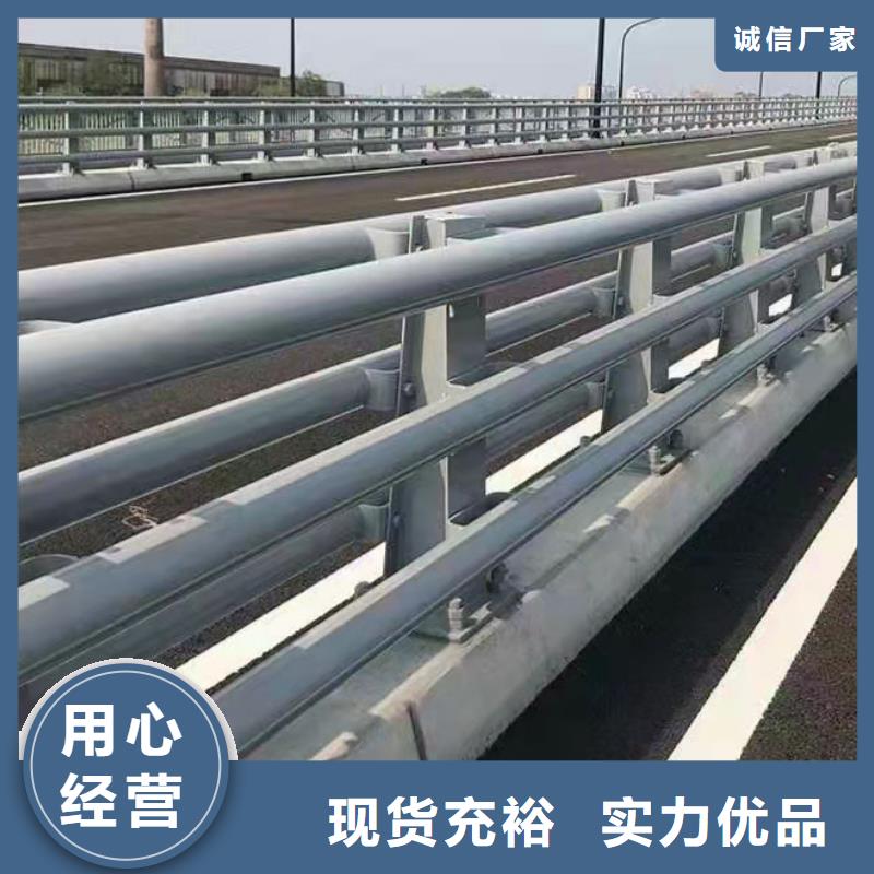 道路防撞护栏道路隔离栏好货有保障