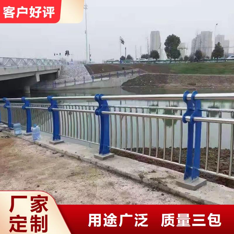 道路防撞护栏桥梁防撞护栏大库存无缺货危机