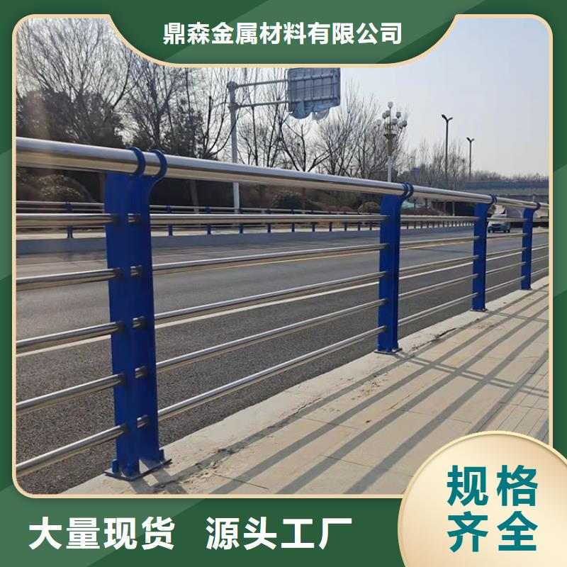 【鼎森】:【道路防撞护栏钢板立柱产品细节参数】实力优品-