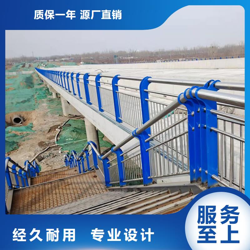 丹东桥梁用钢护栏厂家直销