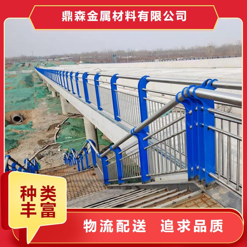 <鼎森>陕西榆林大桥护栏保质保量
