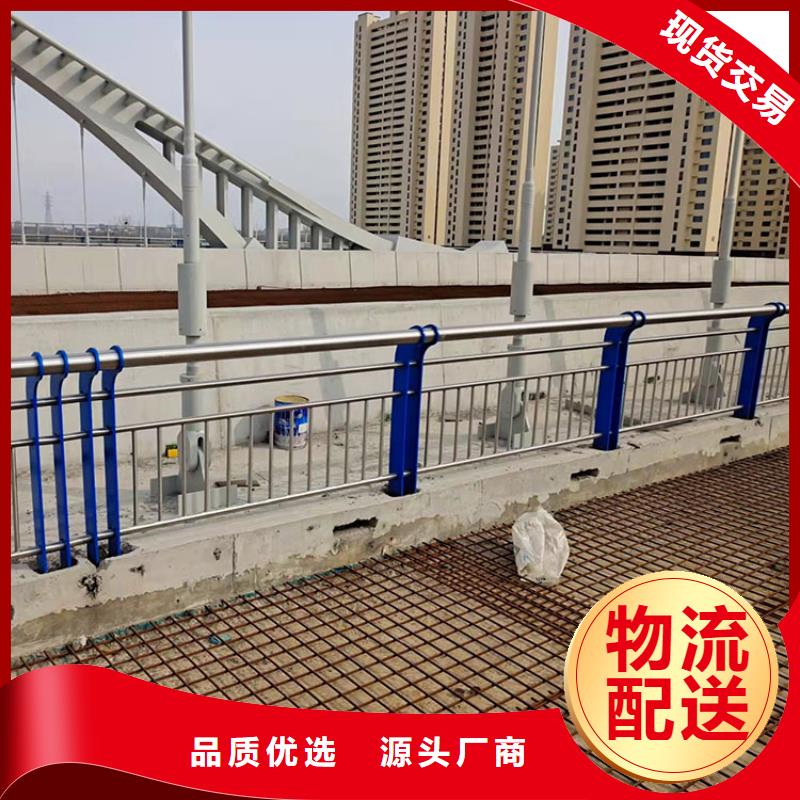 (鼎森)辽宁阜新不锈钢桥梁灯光护栏使用寿命长